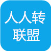 人人转-下架
