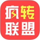 疯转联盟 - 下架