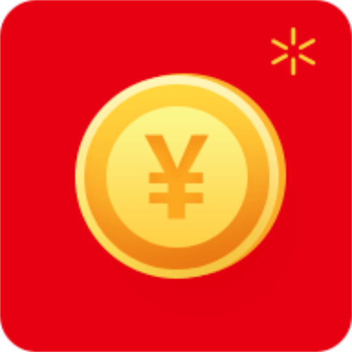 乐转正式上线了，发圈 发群 收徒，三大盈利模式