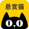 悬赏猫赚钱app平台：靠谱吗？提款秒到账？